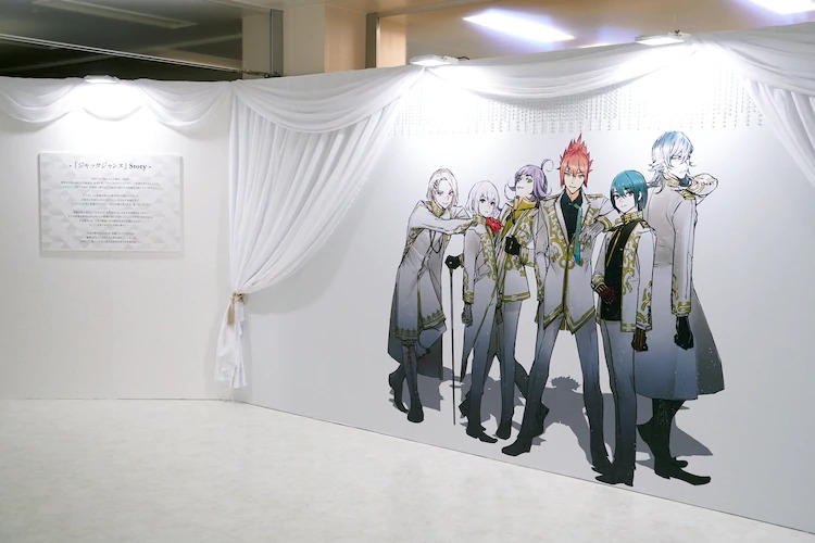 Mostra Ishida - Jack Jeanne Mostra Ishida - Jack Jeanne